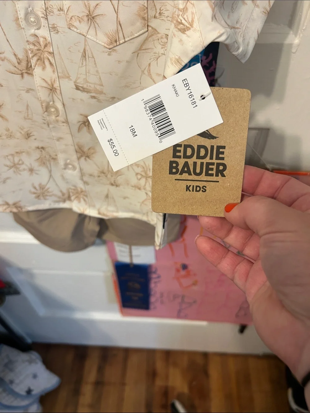 Eddie Bauer Cream Short-Sleeve Palm & Sailboat Button-Down Shirt